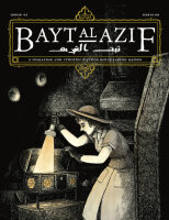 Bayt al Azif 2 - A Magazine for Cthulhu Mythos RPGs