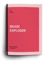 Brain Exploder