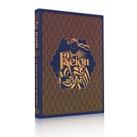 Reign - Realms - Limited Edition