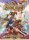 Bounty Kingdom Gazetteer - Brancalonia - D&D