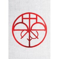 Altar of Madness + PDF