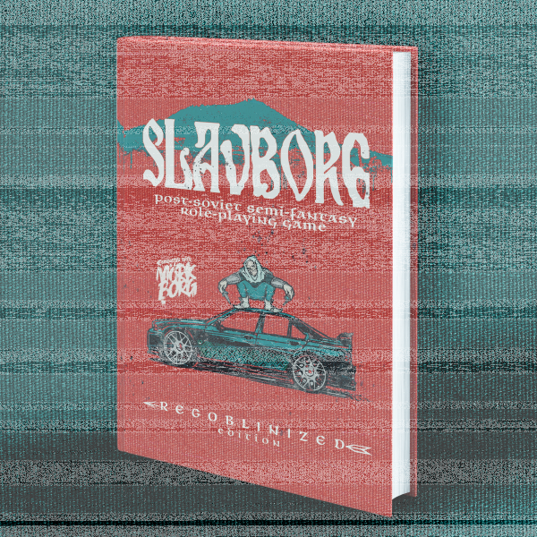 Slav Borg