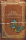 Song of the Scryptwyrm