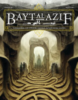 Bayt al Azif 6