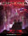 Cyberpunk Red - Night City 2045