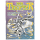 Der Trichter - Ausgabe 7 - DCC