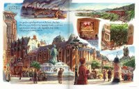 Cosmere RPG Mistborn World Guide