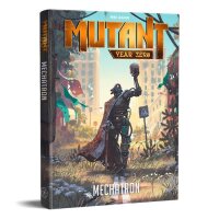 Mutant - Mechatron